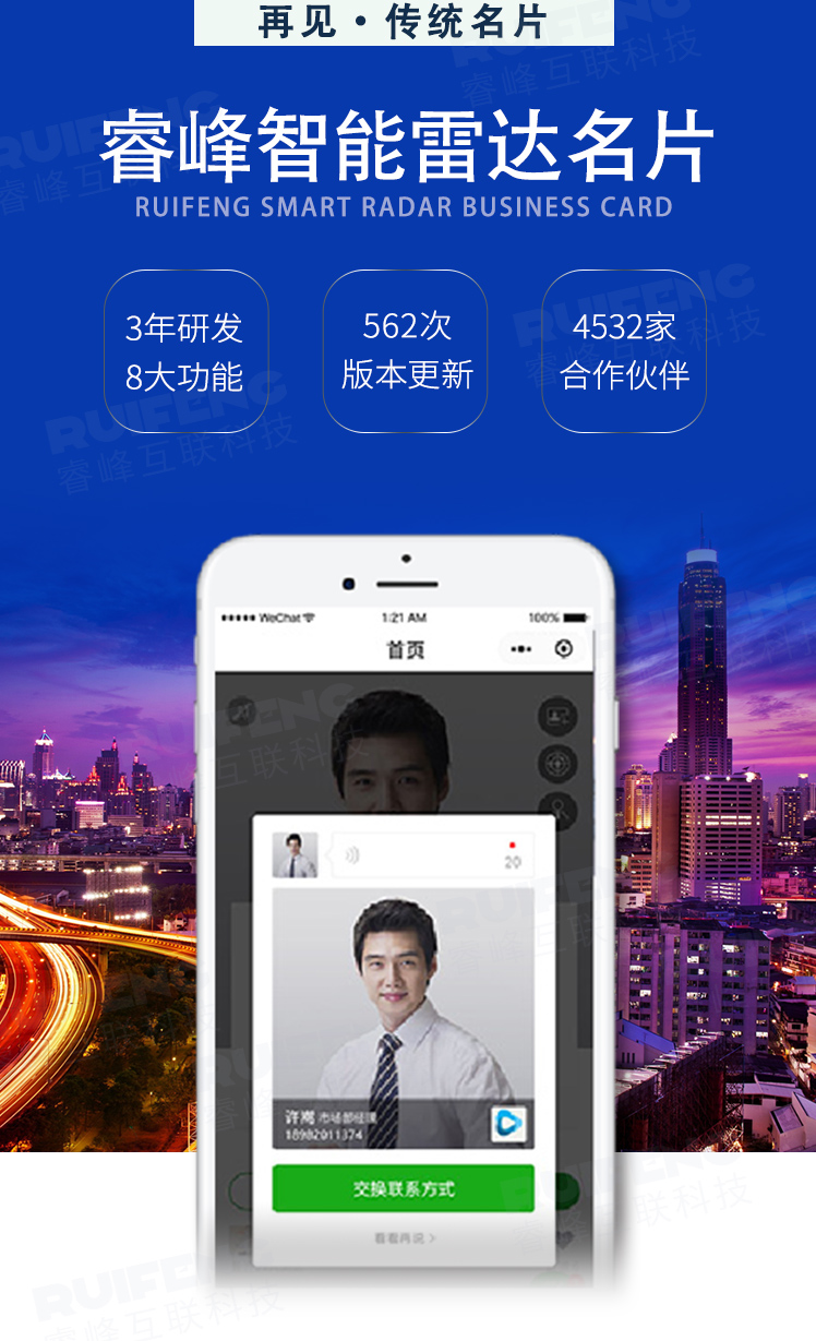 白_03.jpg