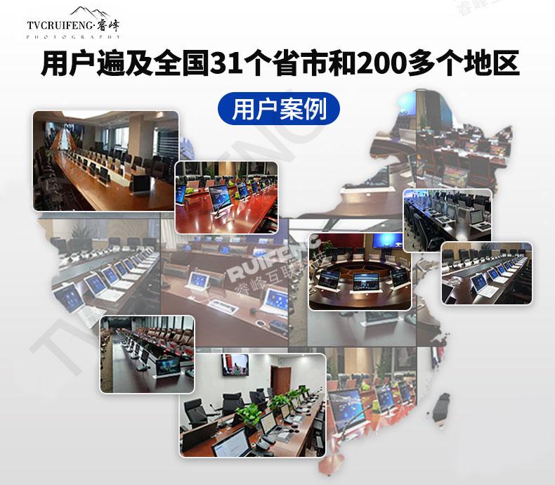 详02_-(2).jpg