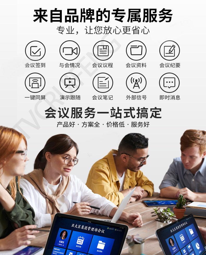 详02_-(3).jpg