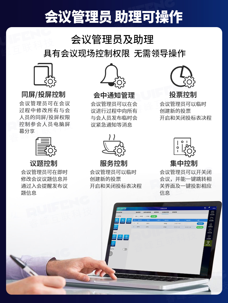 翻_17.jpg