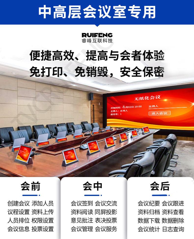 详02_-(7).jpg