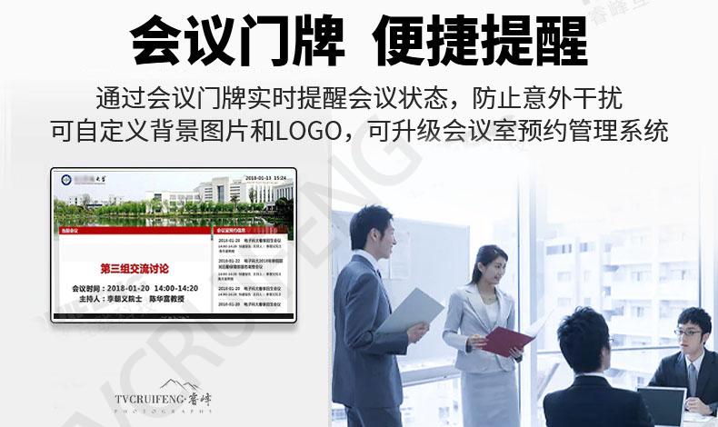 详02_-(21).jpg