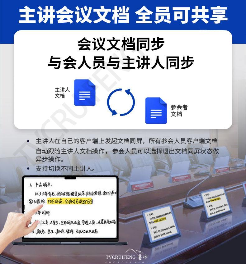 详02_-(13).jpg