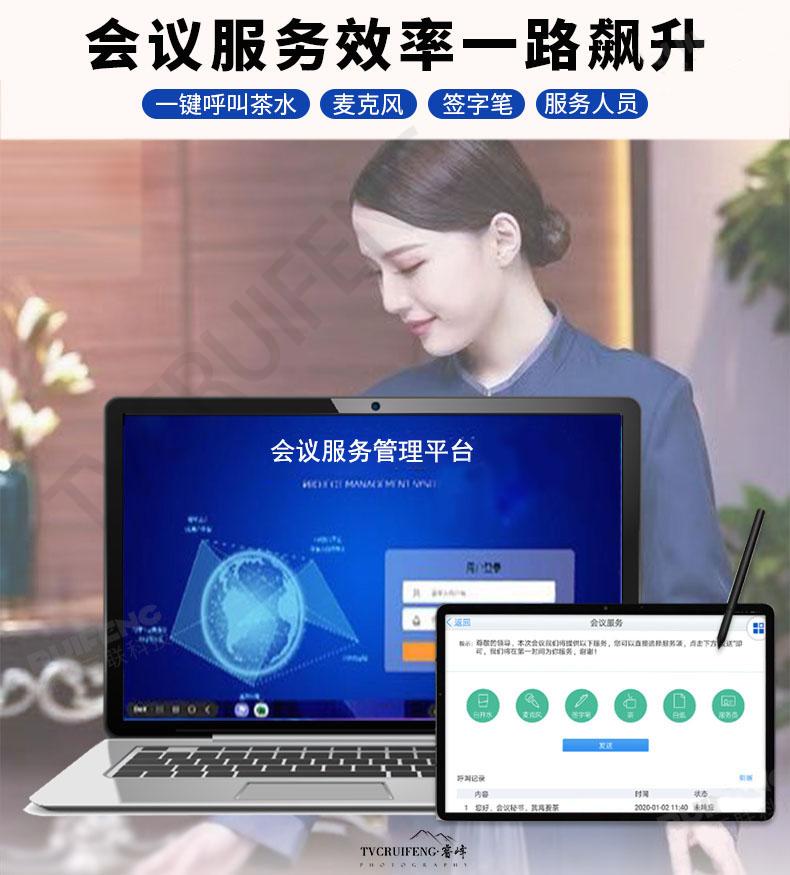 详02_-(18).jpg