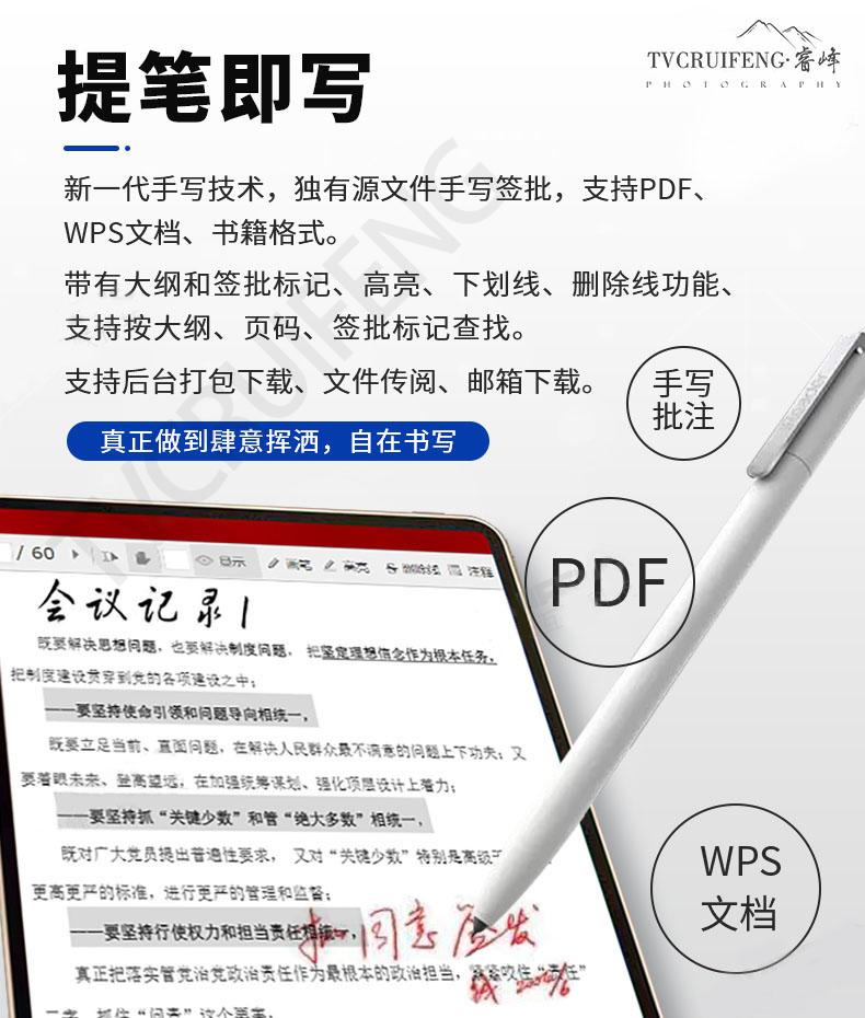 详02_-(12).jpg