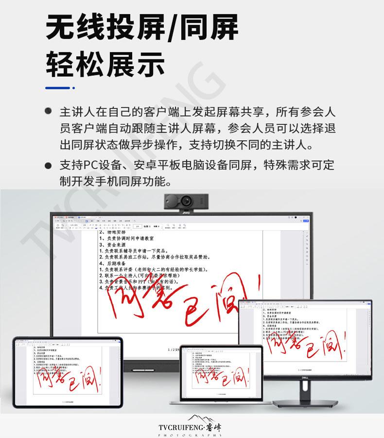 详02_-(14).jpg