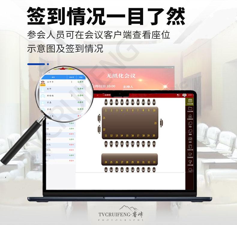 详02_-(10).jpg