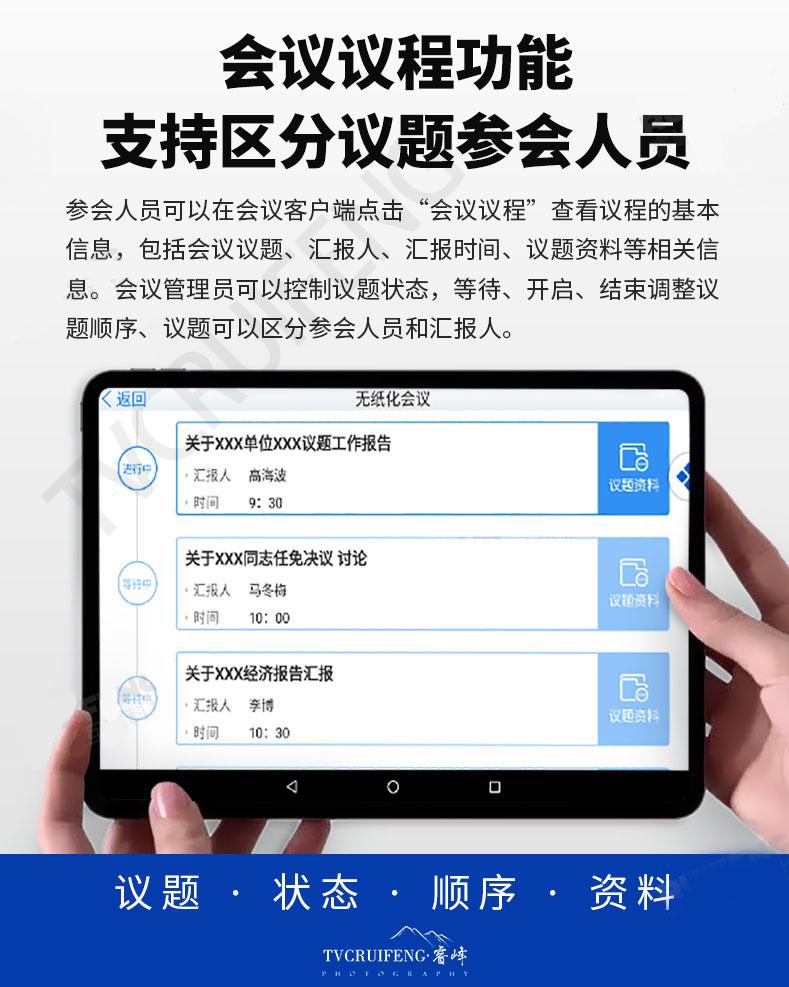 详02_-(9).jpg