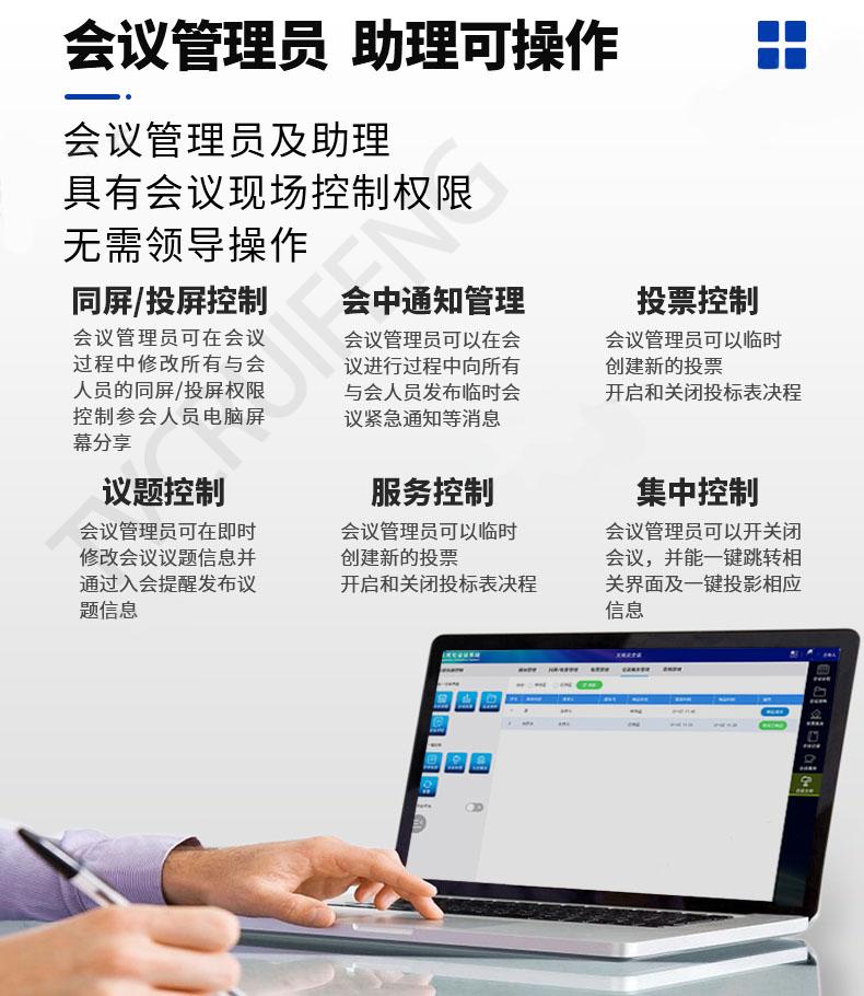 详02_-(19).jpg