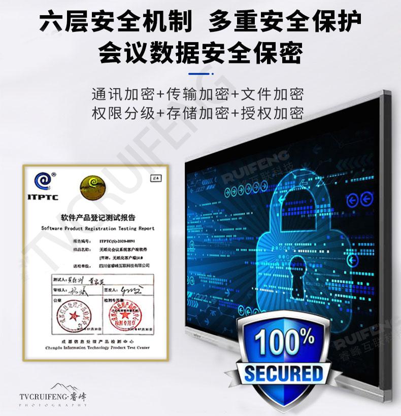详02_-(22).jpg